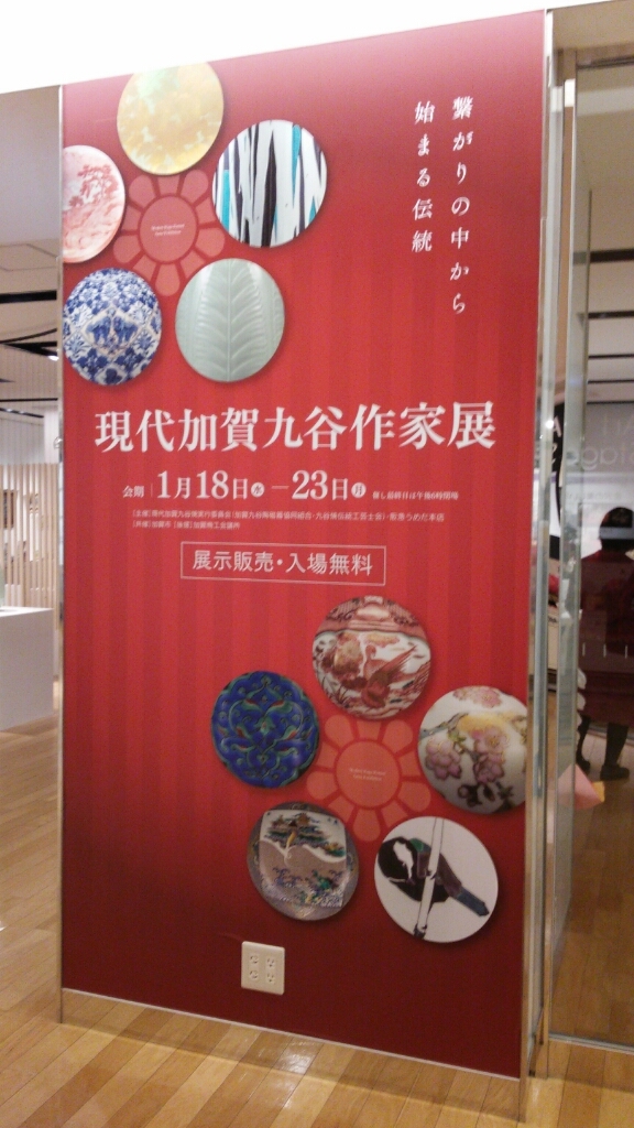 a0142338_23431135.jpg