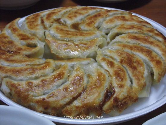 郡山の円盤餃子 うつくしま 963 郡山の円盤餃子 うつくしま 963
