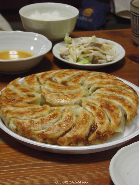 郡山の円盤餃子 うつくしま 963 郡山の円盤餃子 うつくしま 963