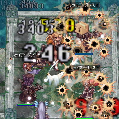 a0154445_204888.png