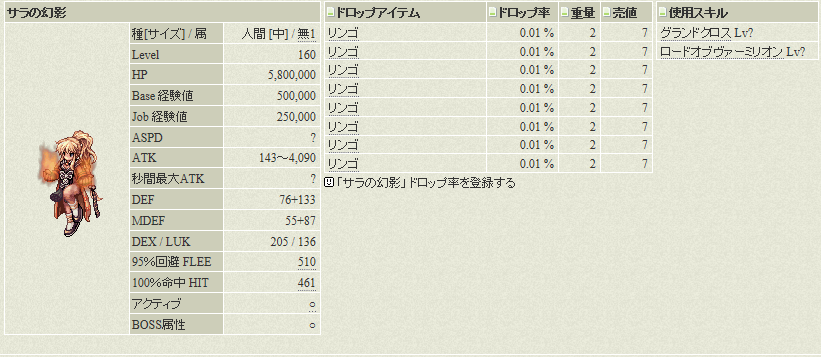 a0154445_252028.png
