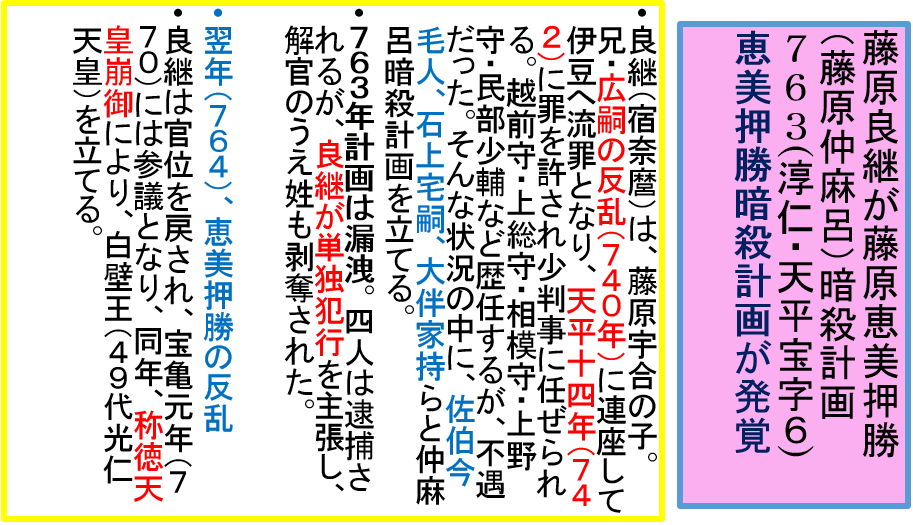 a0237545_19053187.png