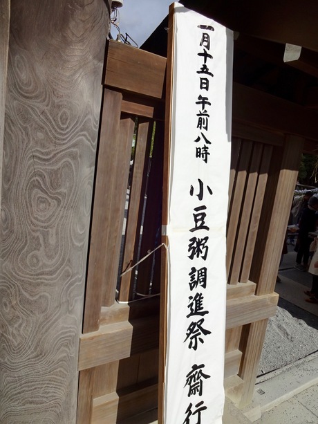 a0072247_17545399.jpg