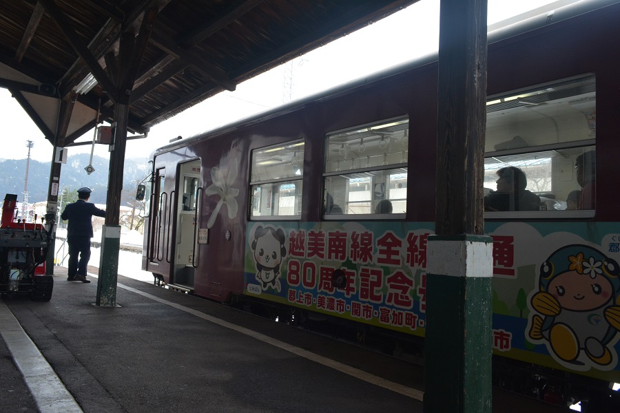 冬の長良川鉄道旅　その1_a0055650_16133864.jpg