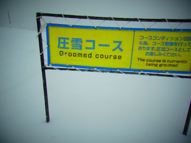 b0238760_01031805.jpg