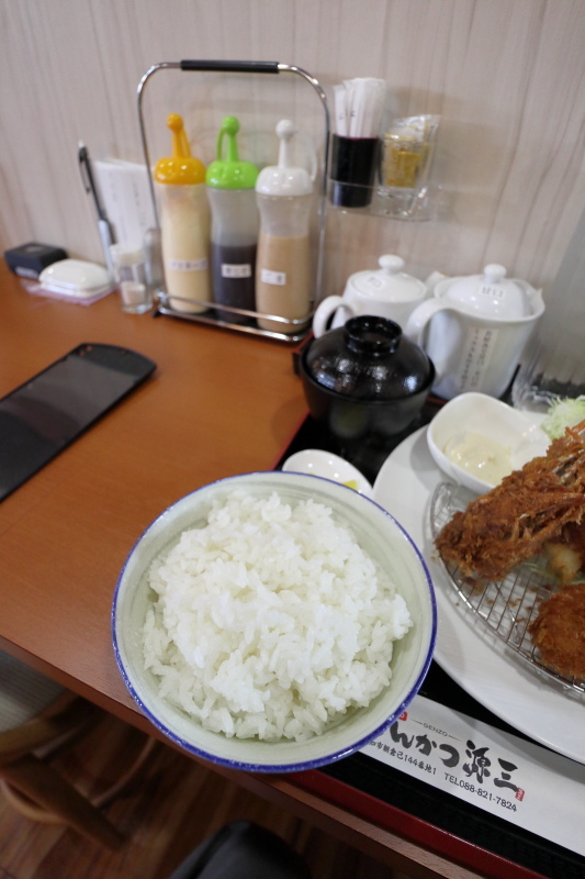 とんかつ源三_a0077663_13060791.jpg