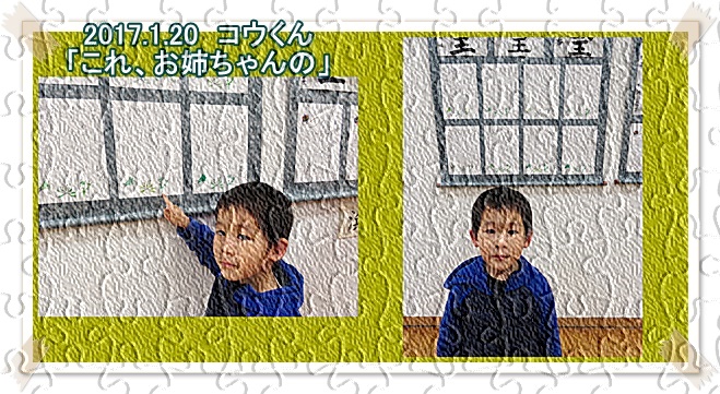 a0052666_164533100.jpg