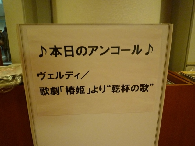 a0297366_16334366.jpg