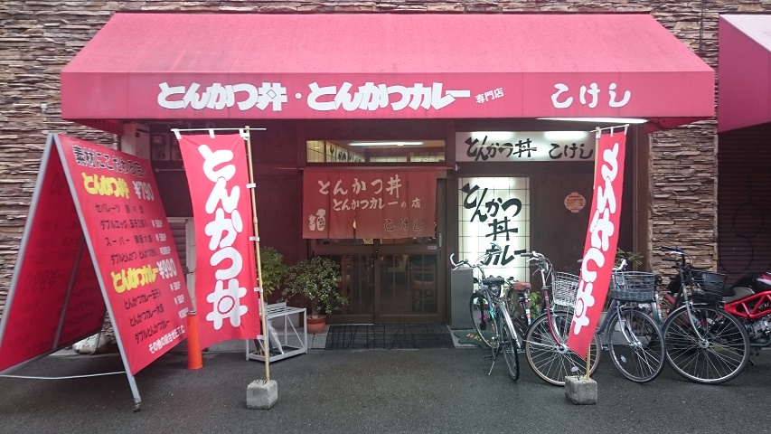f0051283_1624341.jpg