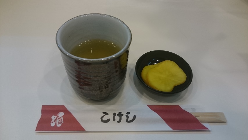 f0051283_1625837.jpg