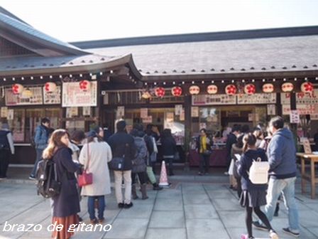 櫻木神社へ_c0212987_18212797.jpg