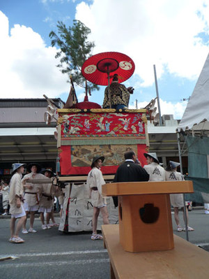 2010年度祇園祭_e0369389_17051892.jpg