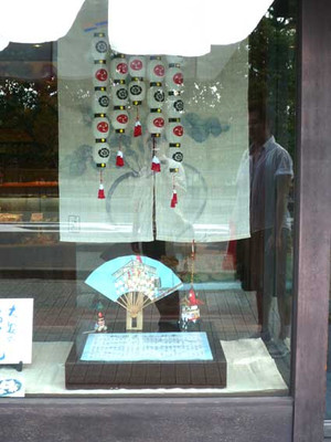 祇園祭~京都小泉さんの展示_e0369389_17061380.jpg