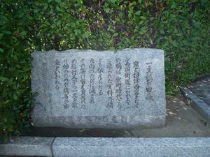 向日市探検2_e0369389_17064089.jpg