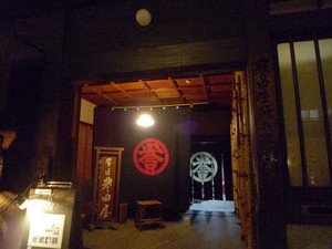 同志社大学~学祭など_e0369389_17064576.jpg