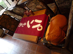 喫茶あるペんローズさんのパンの旗と京都散歩_e0369389_17065012.jpg