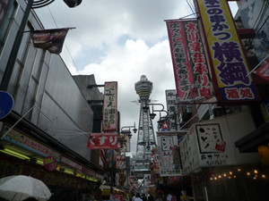 e0369389_17072133.jpg
