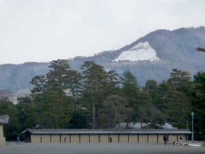 京都は雪で、ふらふら散歩。_e0369389_17090655.jpg