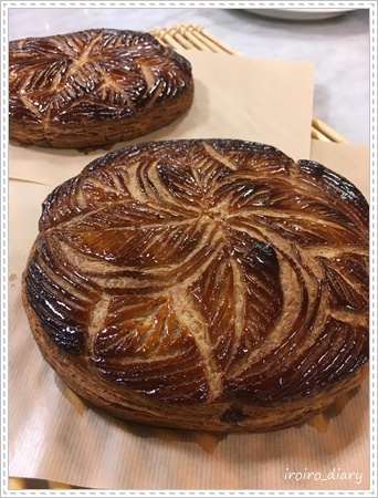 PAINDUCE＊galette des rois＊_e0206490_17050807.jpg