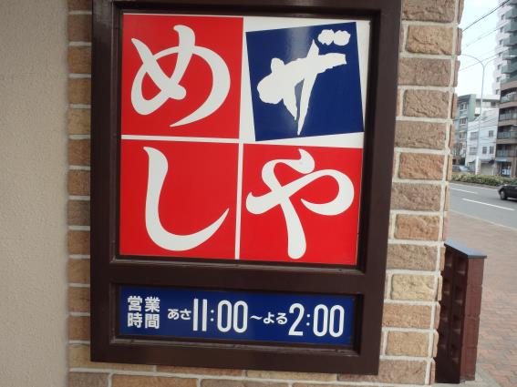 c0118393_10271721.jpg