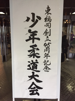 b0172494_12220110.jpg