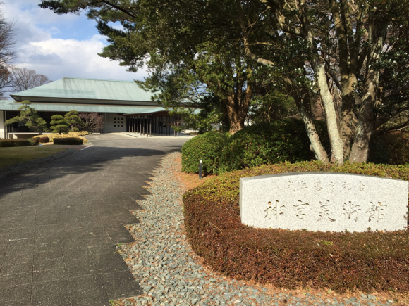 倭姫宮   神宮美術館   神宮徴古館_d0039312_20525007.jpg