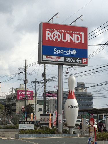 f0369914_21013665.jpg