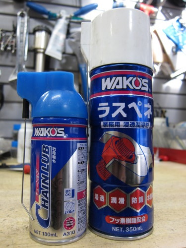 WAKO\'S CHAIN LUB Liquid Extreme_e0069415_14152003.jpg