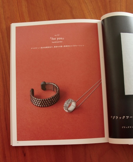 「大人かわいい贈り物50選」に掲載されました。 (自由部門)_f0197215_08123348.jpg