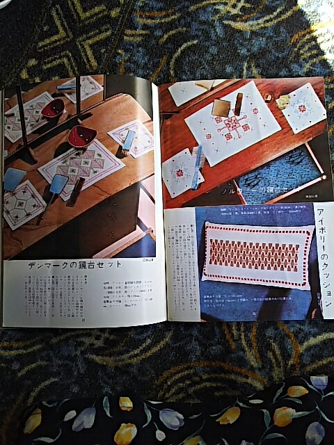 f0235318_09220529.jpg