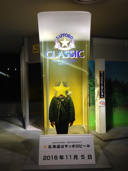 b0121019_20012383.png