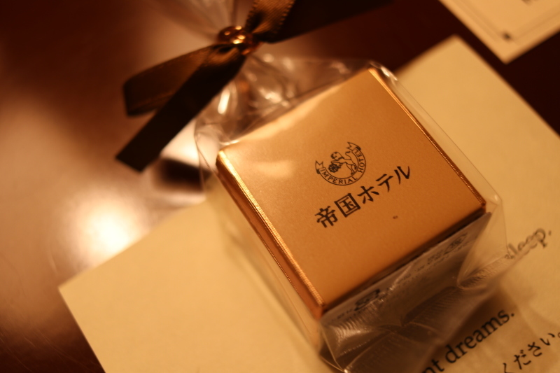 f0209122_17301750.jpg