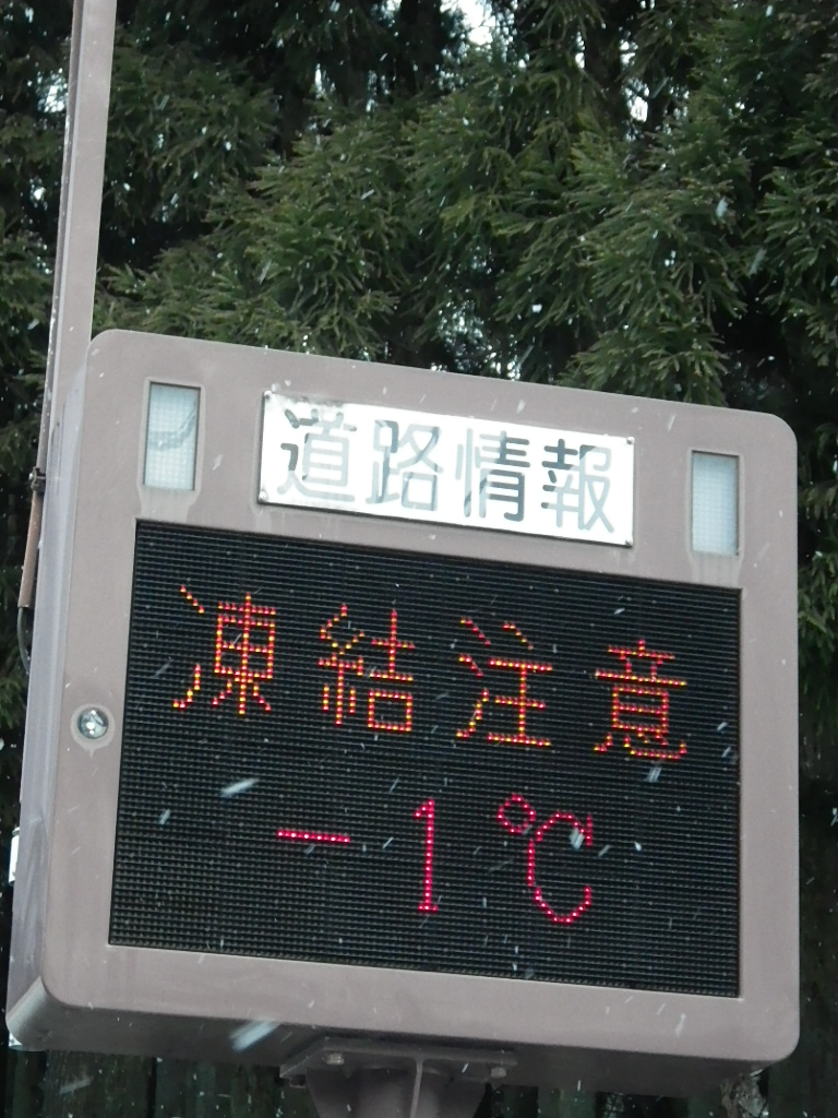c0189724_1953101.jpg