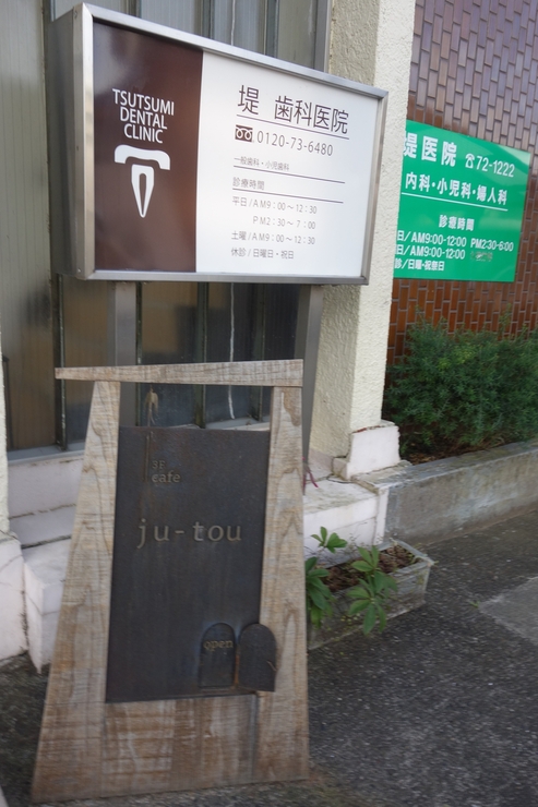 a0287336_16485817.jpg