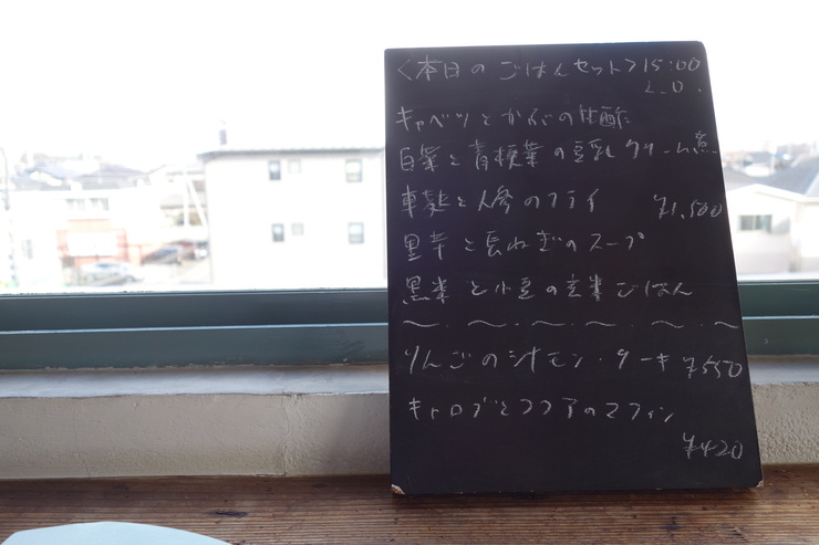 a0287336_1764270.jpg