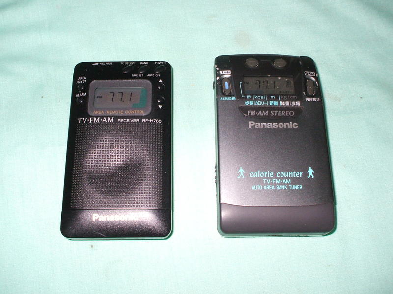c0134150_1834433.jpg