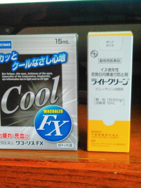 c0162773_00133516.jpg