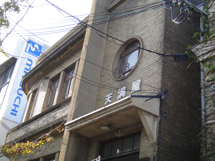 f0238779_80786.jpg