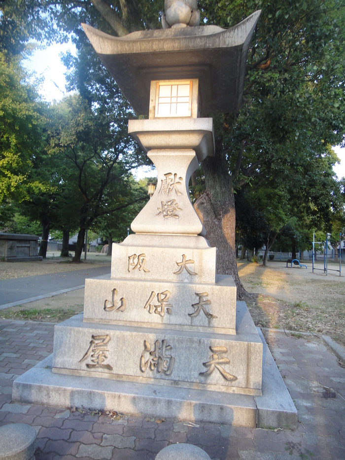 f0238779_813521.jpg