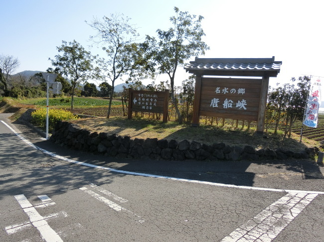 e0294183_16041028.jpg