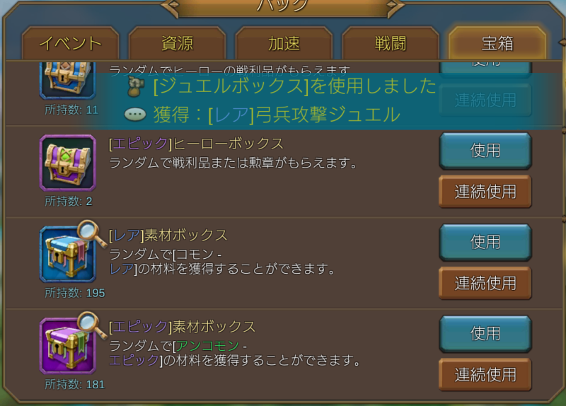 f0366684_15523569.png
