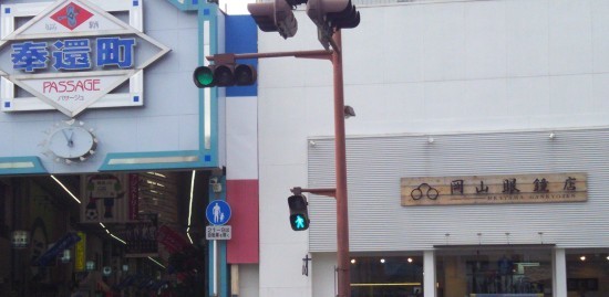 c0313086_17200979.jpg
