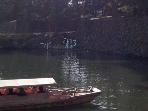 c0310987_10053108.jpeg
