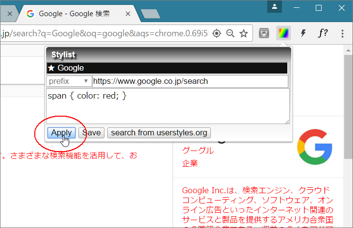 b0174191_15281650.png