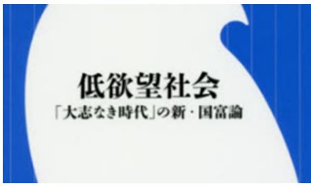 No.3424 1月23日(月):親が「反面教師」になっていないか_b0113993_1631728.jpg