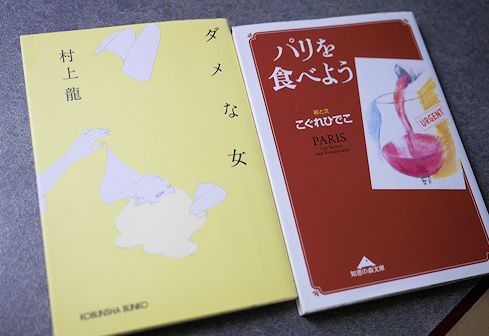 c0090198_1961280.jpg