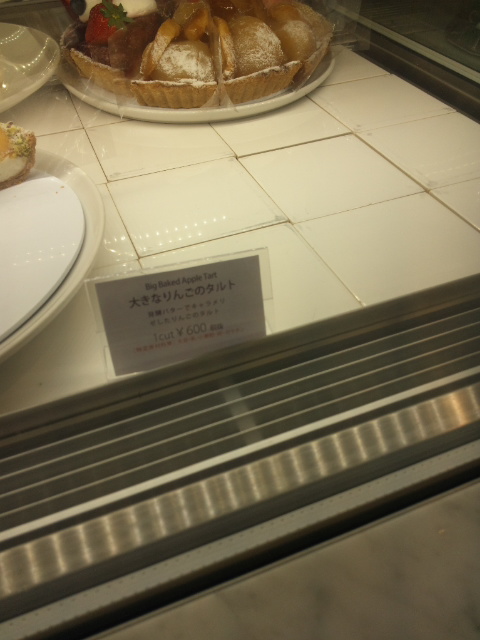 サンデーブランチ吉祥寺店_f0076001_1273454.jpg