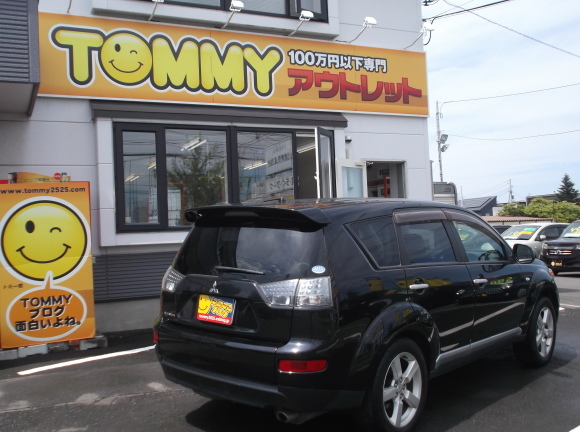 1月24日(火)☆TOMMYアウトレット☆アウトランダーT様ご成約(人´▽`*)あゆブログ♪ローンサポート☆_b0127002_17554851.jpg