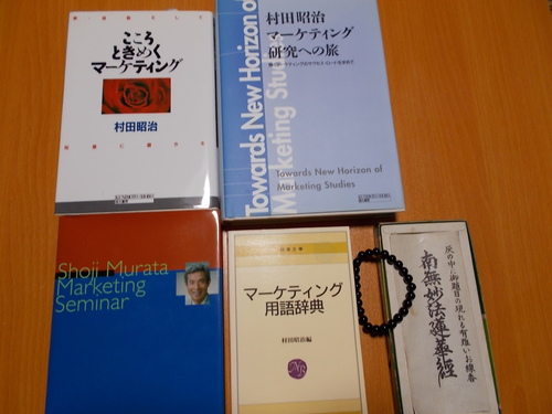 c0192503_09256.jpg