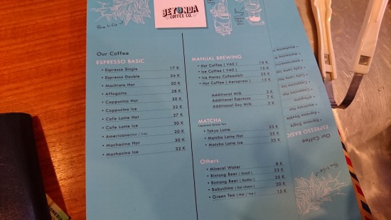 Beyonda Coffee Co. @ Jl. Raya UluwatuⅡ, Jimbaran (\'16年10月)_f0319208_21481632.jpg